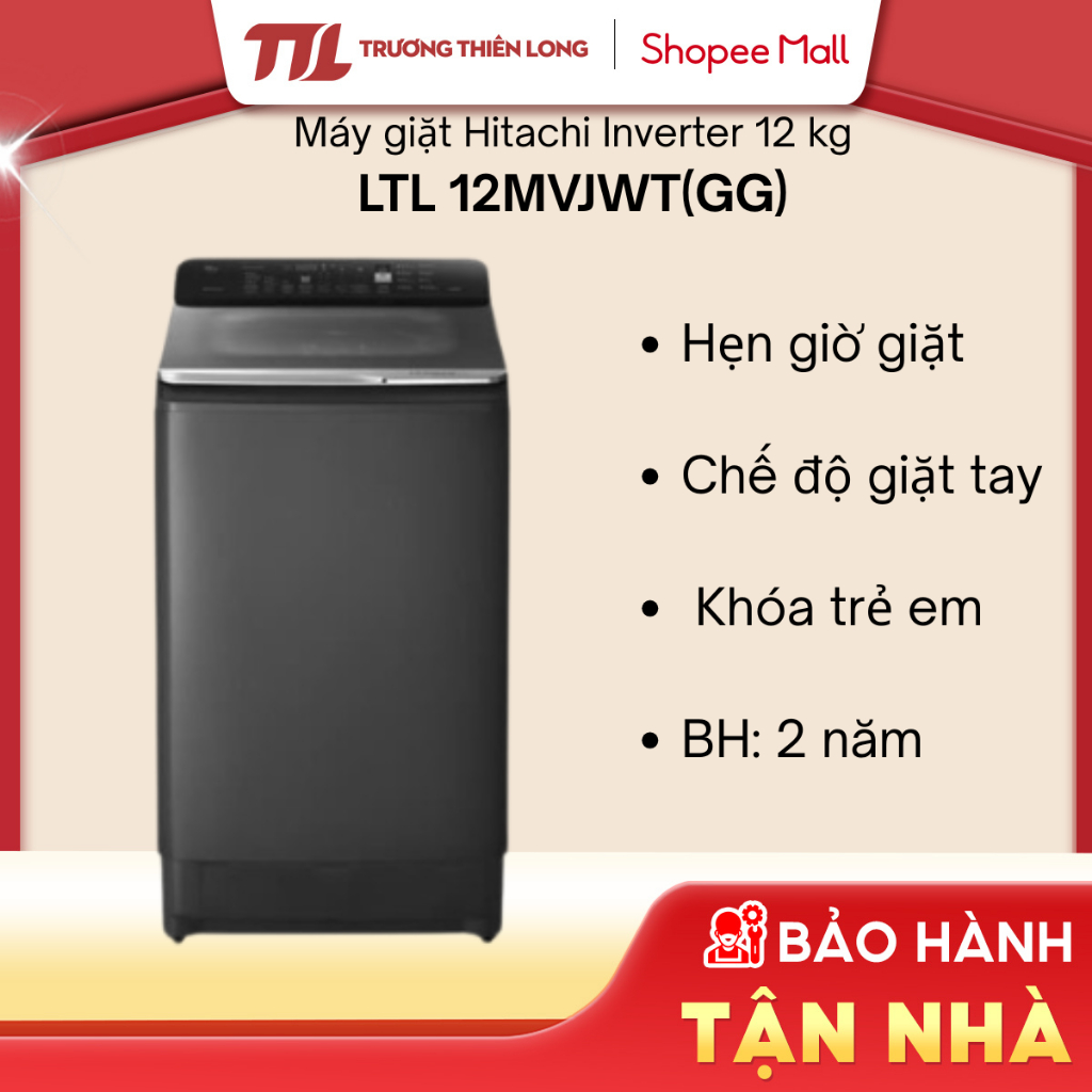 [Shopee - Lắp đặt 0Đ HN HCM] LTL 12MVJWT(GG) / LTL H3MVJWT(GG) / LTL H0MVW0T(GG) - Máy Giặt Lồng Đứn