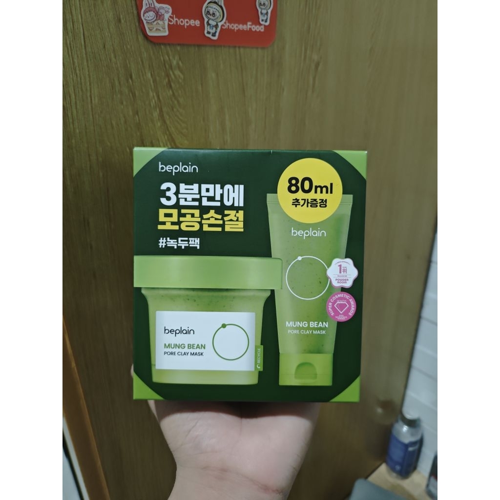 Combo Mặt Nạ Đất Sét Từ Đậu Xanh Beplain Hủ 120ml + Tuýp 80ml [FREESHIP]