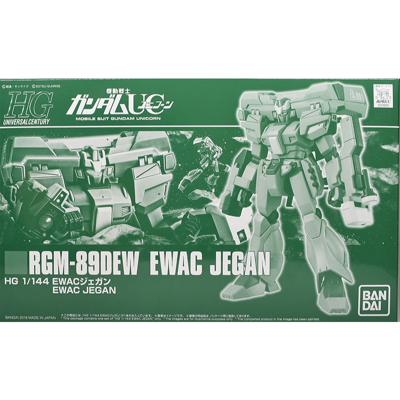 Mô Hình P-BANDAI HGUC 1/144 RGM-89DEW EWAC JEGAN