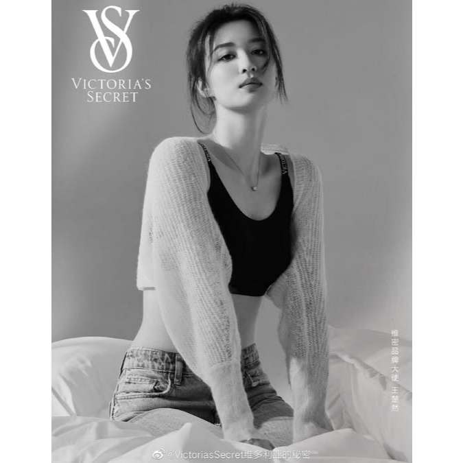 ÁO BRA VICTORIA'S SECRET SIZE XS,S,M CHÍNH HÃNG