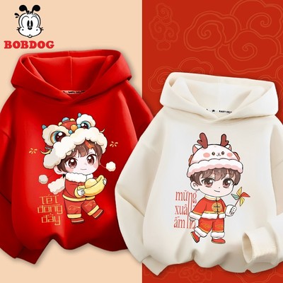 Áo hoodie cho bé trai BOBDOG, áo nỉ có mũ cho bé trai in hình tết năm mới cute cho bé