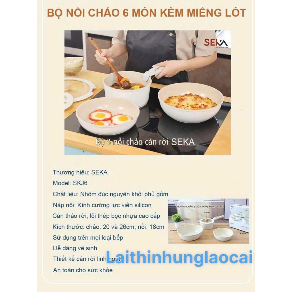 Bộ nồi chảo chống dính 3 món tay cầm tháo rời Seka-Sk16