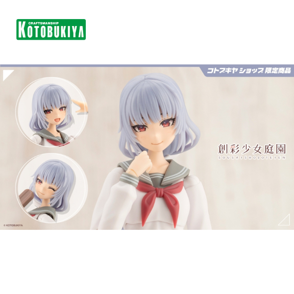 Mô hình lắp ráp Kotobukiya Sousai Shoujo Teien Kuon Yakushiji Touou High school Dreaming Style Diamo