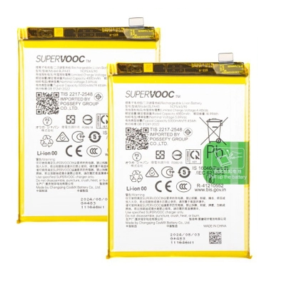 PIN OPPO BLP927 (A77S) ZIN