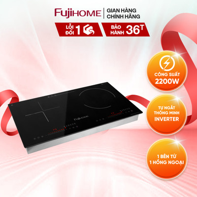 Bếp đôi từ và hồng ngoại Fujihome IC2519 -Công Suất 4400W - BẾP LẮP ÂM HOẶC DƯƠNG VỚI 4 CHÂN ĐẾ
