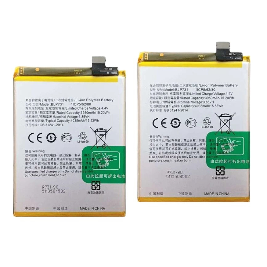 PIN REALME BLP731 (REALME 5 PRO)