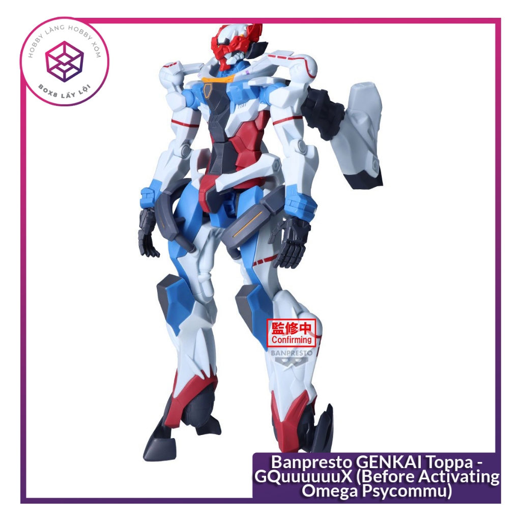 Mô hình Banpresto GENKAI Toppa - GQuuuuuuX (Before Activating Omega Psycommu) [FCH]