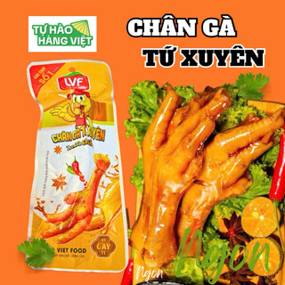  Combo 30 Chân Gà Tứ Xuyên  Vàng  ngon giòn cay hàng chính hãng 