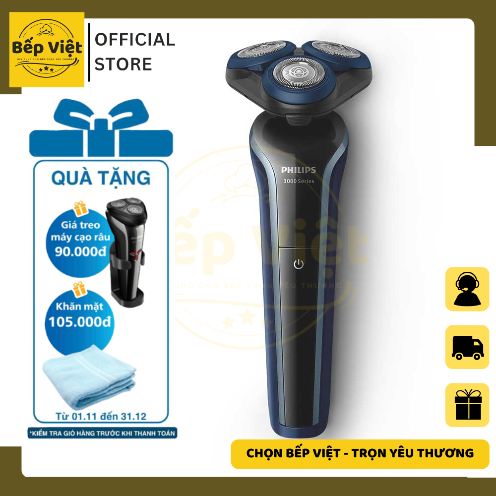 Máy cạo râu khô và ướt Philips S3608  - Bảo hành 2 năm