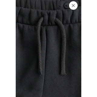 Quần jogger nỉ cho bé HM auth