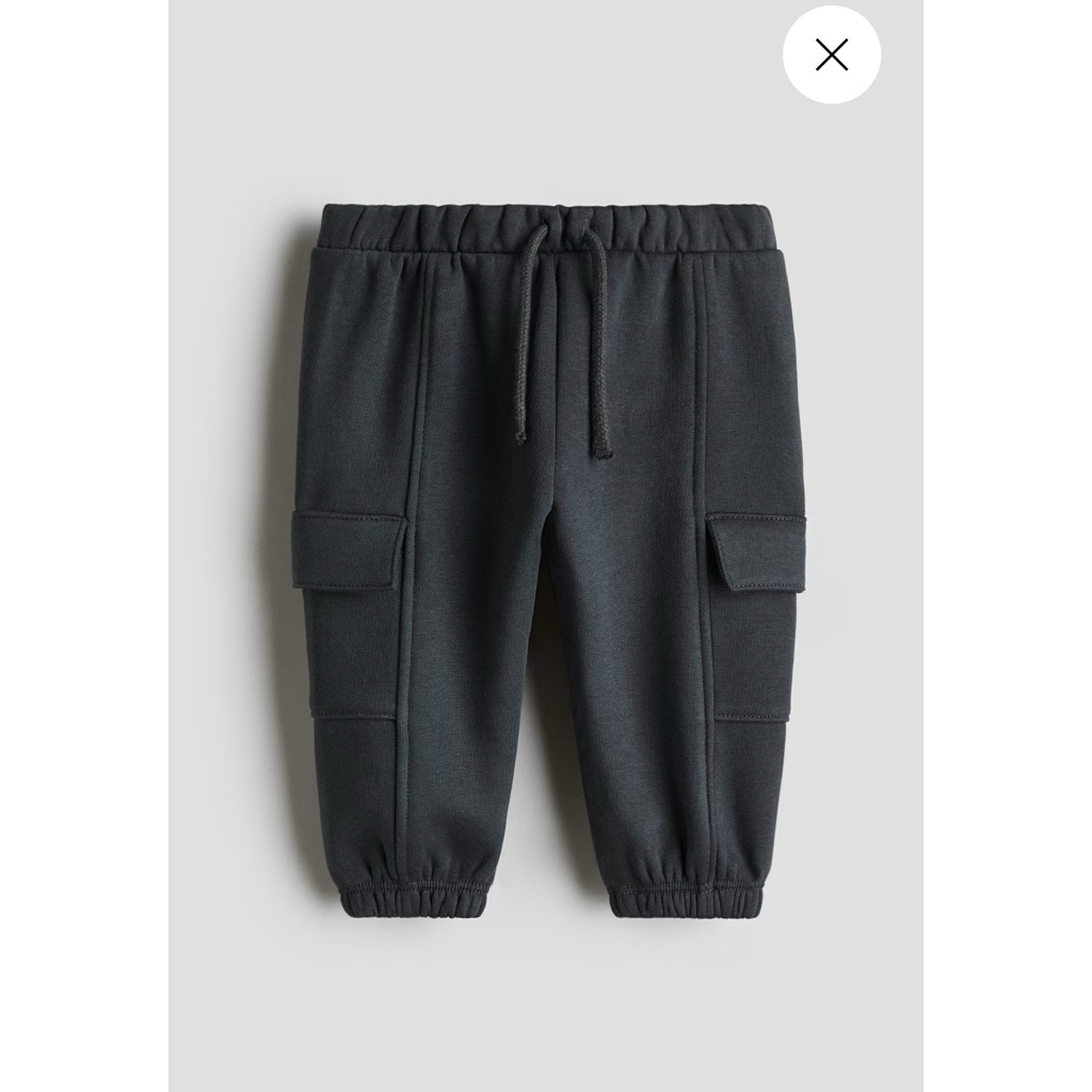 Quần jogger nỉ cho bé HM auth