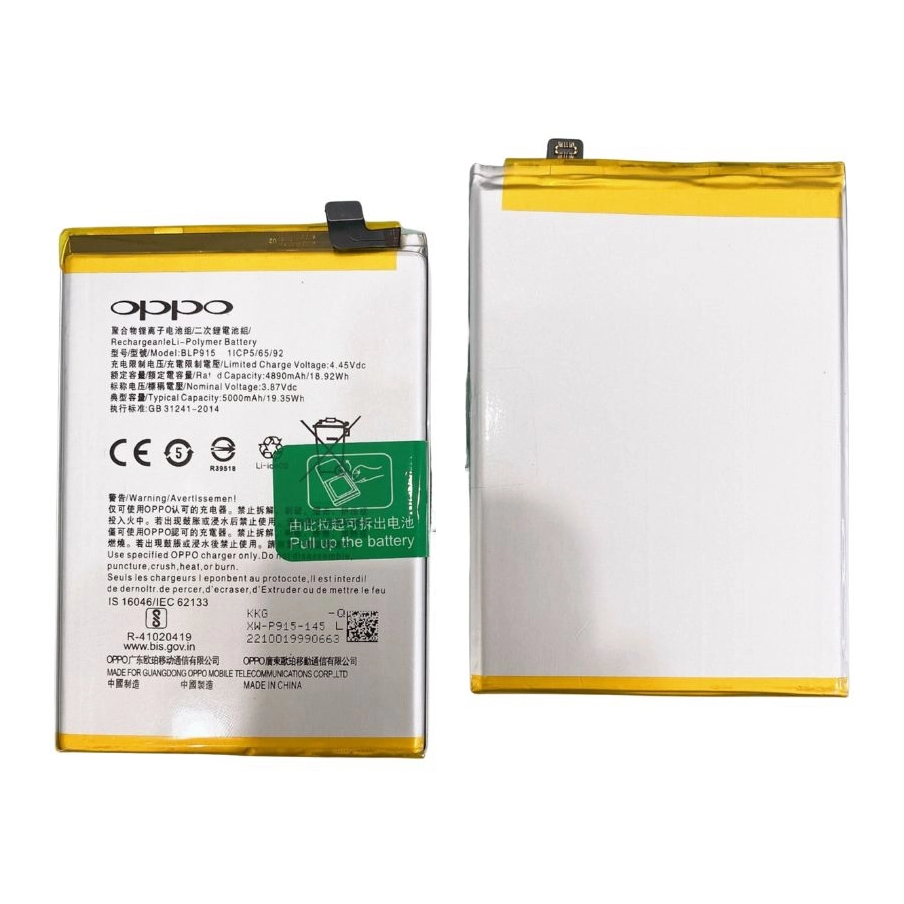 PIN OPPO BLP915 (A17 2022) ZIN