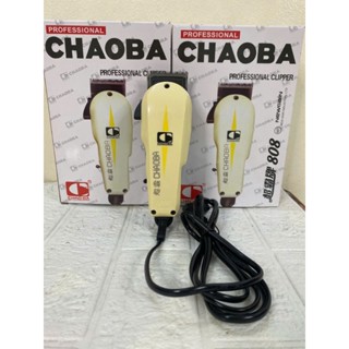 Tông đơ có dây CHAOBA 808 máy khoẻ động cơ êm,lưỡi sắc bén hợp kim không gỉ.bảo hành 3 tháng
