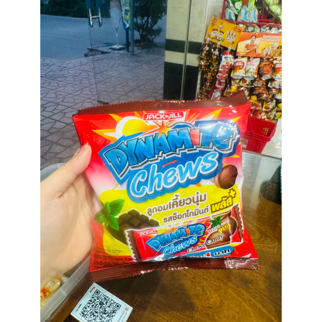 Combo 2 Kẹo Dynamite Chews