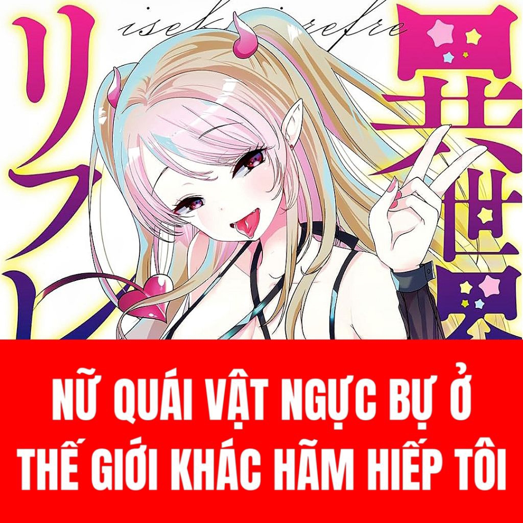 Sổ tay Nữ quái vật Ecchi Nhật + quà