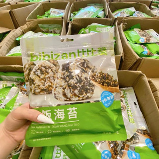    COMBO 3 Gói   Rong biển vụn rong biển trộn cơm rắc cơm bibizan 250g nhiều dinh dưỡng 