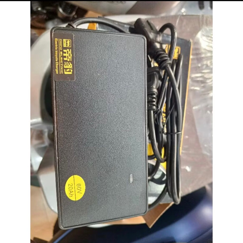 Sạc xe điện Dibao 60V-20AH chính hãng