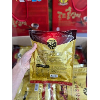 Kẹo Sâm Cứng Vitamin Nonghyup Hàn Quốc 200gr - Kẹo Sâm Hàn Quốc Chính Hãng