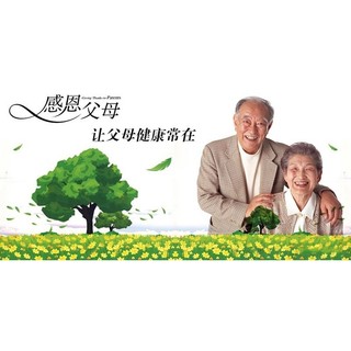 Dụng Cụ Massage Chân Bằng Gỗ Siêu Cao Cấp