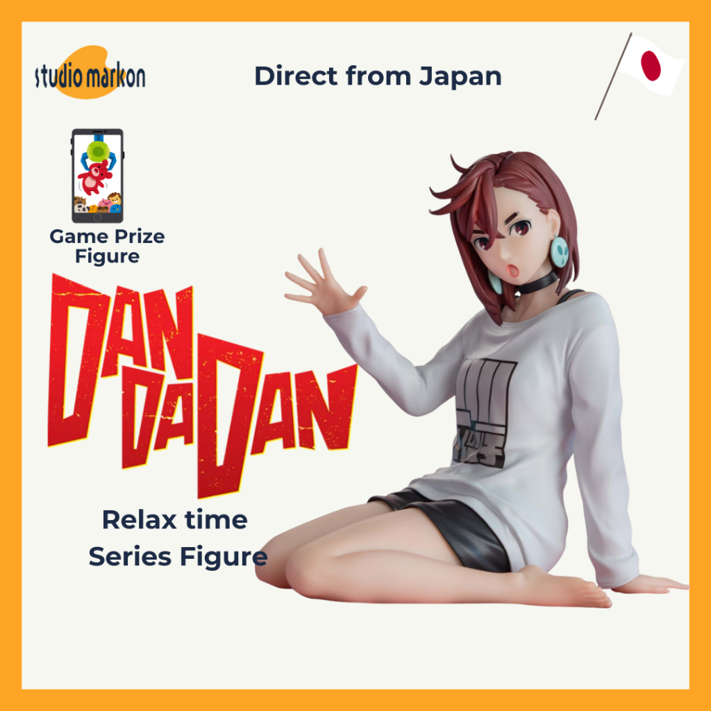 BANDAI DANDADAN ""Relax Time"" Momo Figure 20251127 [Direct from Japan]