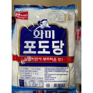Đường glucose hàn quốc 1kg - 포도당