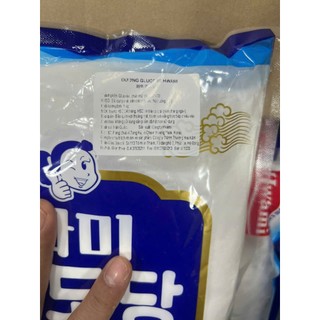 Đường glucose hàn quốc 1kg - 포도당