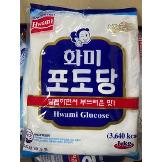 Đường glucose hàn quốc 1kg - 포도당