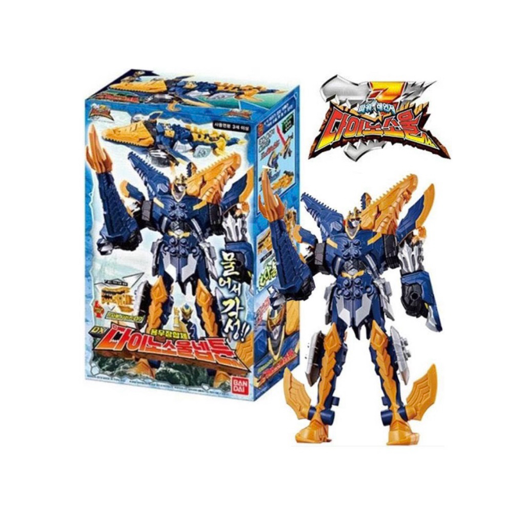 Bandai DX Kishiryu Neptune | Kishiryu Sentai Ryusoulger | Robot Dino Hợp Thể – Hàng Sưu Tầm DX Hàn Q