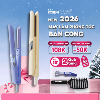  Bản Cong 2025 - Máy Uốn Duỗi Làm Phồng Tóc 3in1 AGUMEN. Bảo Hành chính hãng 12 tháng 