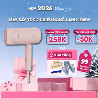  Máy sấy tóc 2 chiều công suất lớn dành cho Salon có ION âm kiểu mini gấp gọn du lịch Chính Hãng KOREMI 1800W NA-6688 
