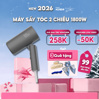  Máy sấy tóc 2 chiều công suất lớn dành cho Salon có ION âm kiểu mini gấp gọn Chính Hãng KOREMI 1800W NA-6688 