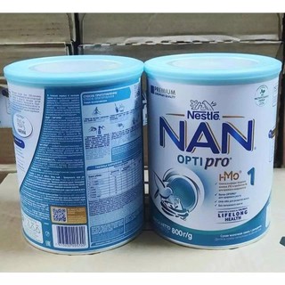 Sữa bột Nan Nga HMO số 1,2,3,4 800g cho bé