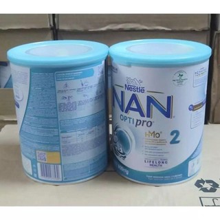 Sữa bột Nan Nga HMO số 1,2,3,4 800g cho bé