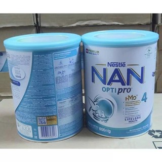 Sữa bột Nan Nga HMO số 1,2,3,4 800g cho bé