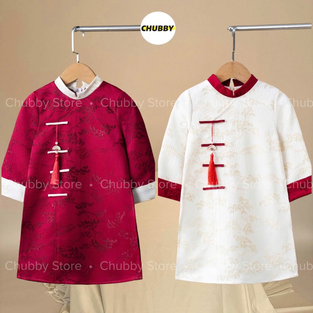 Áo Dài Cách Tân Tết Cho Bé Trai - Áo Dài Tết Kèm Quần Vải Gấm Hoa Văn Cao Cấp Cho Bé Chubby Store