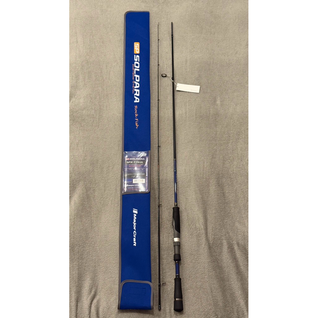 Major Craft Solpara SPX-T702L Rock fish dòng cần câu rung mồi mềm