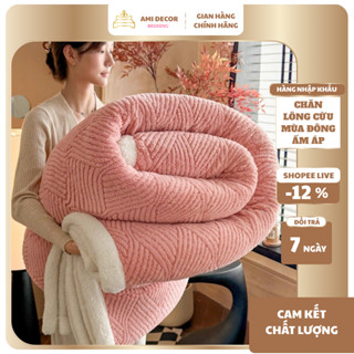 Chăn lông cừu chuẩn loại 1 siêu ấm siêu mềm chăn len lông cừu mùa đông làm ấm cực nhanh kích thước 2mx2m3 