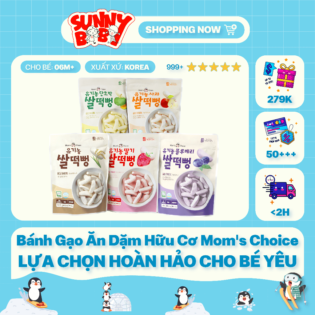 [CHÍNH HÃNG] Bánh Gạo Ăn Dặm Hữu Cơ Mom's Choice Dạng Dẹt Cho Bé Từ 6 Tháng Tuổi