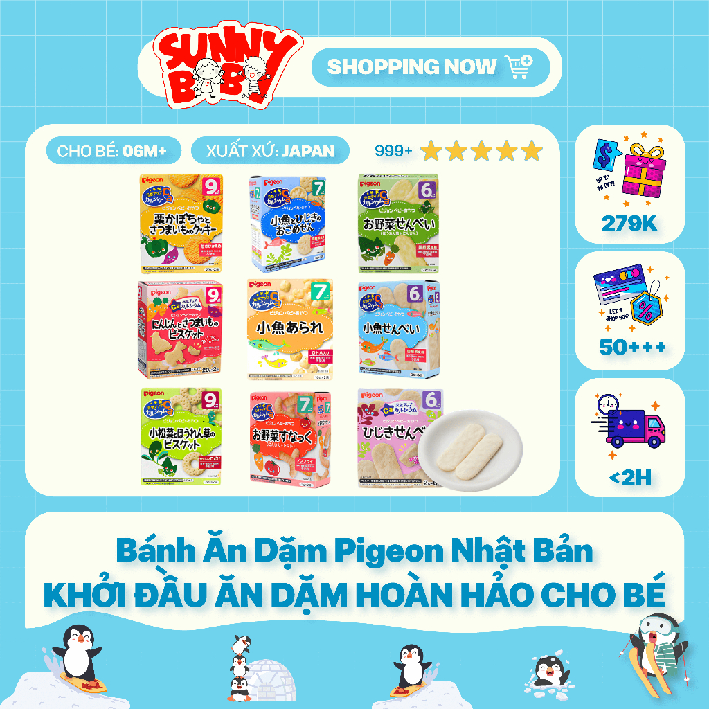 [NHẬT BẢN] Bánh ăn dặm Pigeon Nhật Bản cho bé 6 - 9 tháng tuổi hoá đơn đầy đủ