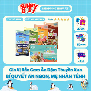[CHÍNH HÃNG] Gia Vị Rắc Cơm Ăn Dặm Thuyền Xưa, Nguyên Liệu Nhật Bản Cho Bé Từ 1 Tuổi
