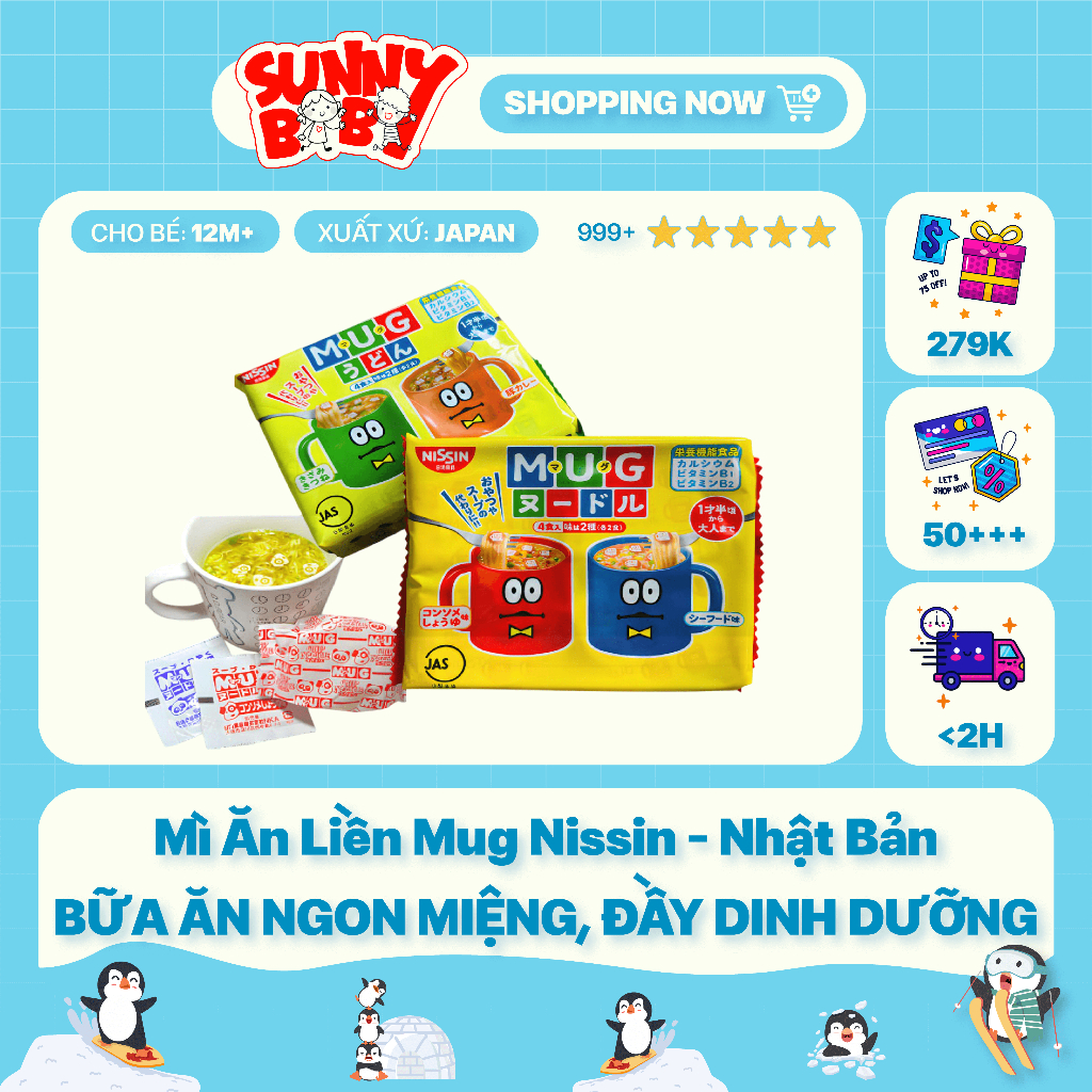[NHẬT BẢN] Mì ăn liền Mug Nissin cho bé từ 1 tuổi