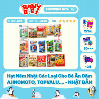 [NHẬT BẢN] Hạt nêm Nhật các loại cho bé ăn dặm Ajinomoto, Topvalu....