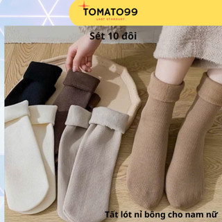  Tất nỉ bông cho nam nữ sét 10 đôi siêu dày siêu mịn T58 