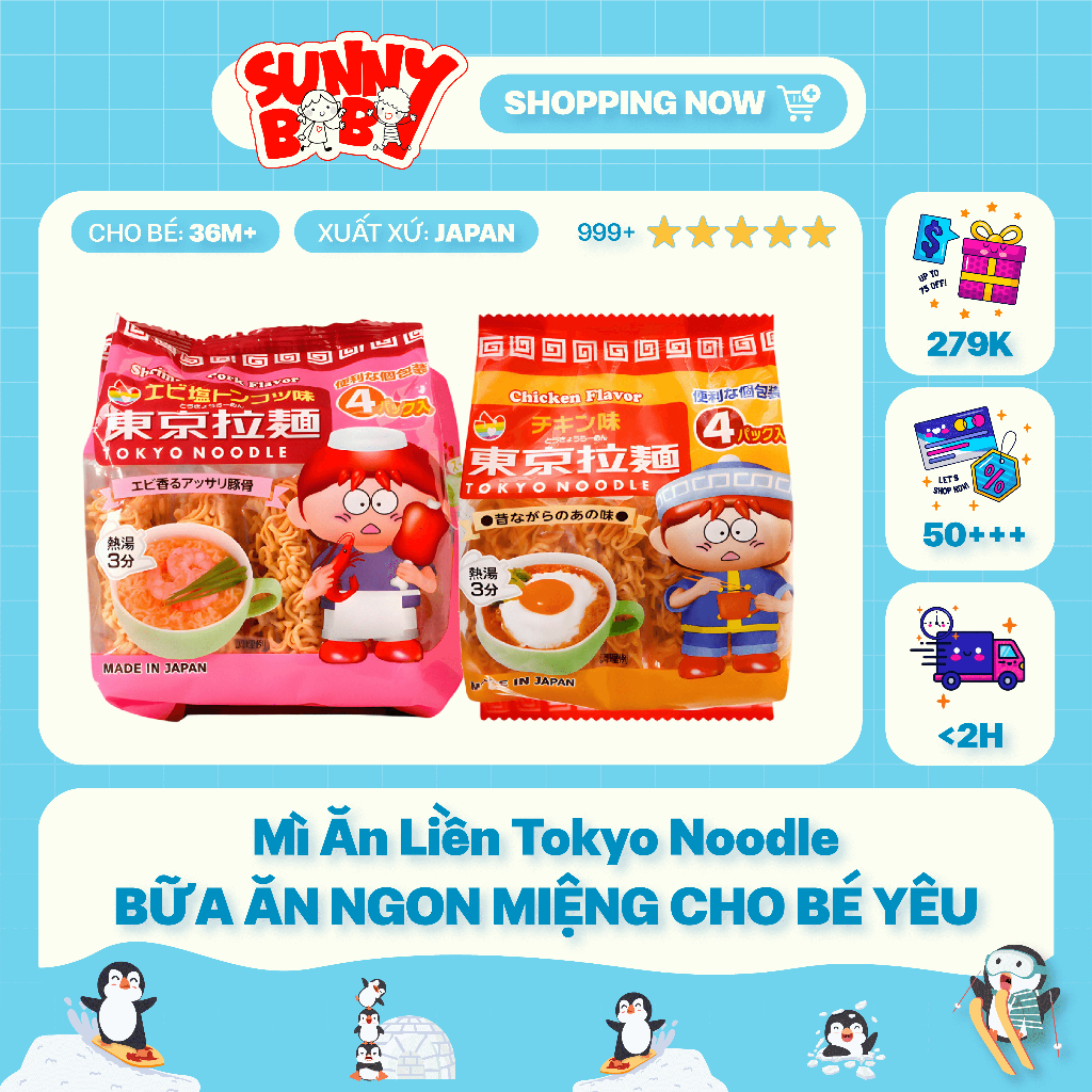 [NHẬT BẢN] Mì Ăn Liền Tokyo Noodle Nhật Bản 120Gram cho bé ăn dặm