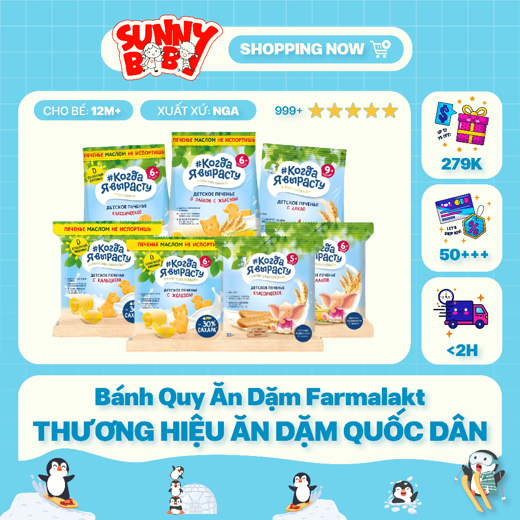 [DATE MỚI] Bánh Quy Ăn Dặm Bổ Sung Sắt, Canxi Cho Bé Từ 6M 30G/120G/Gói When I Grow Up