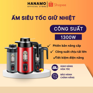 Ấm Đun Nước Cuckoo Ấm Siêu Tốc Giữ Nhiệt 2 trong 1 Cao Cấp, Bình Giữ Nhiệt Thân Ấm 2 Lớp Inox