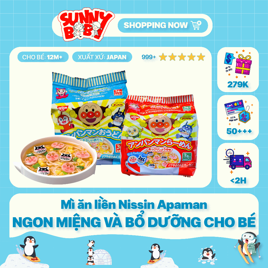 [NHẬT BẢN] Mì ăn liền Nissin Apaman Nhật Bản cho bé ăn dặm - Mì Anpaman Nissin