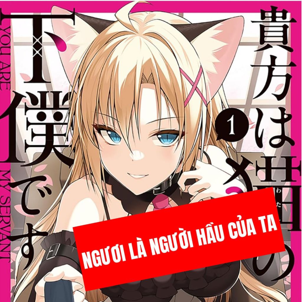 Sổ tay You Are My Servant Ecchi Nhật