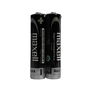 Set 2 Vỉ (4 Viên) Pin 3A Maxell-Pin Tiểu AAA