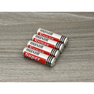 (5 Vỉ 20 Viên) Pin 2A Maxell-Pin tiểu AA